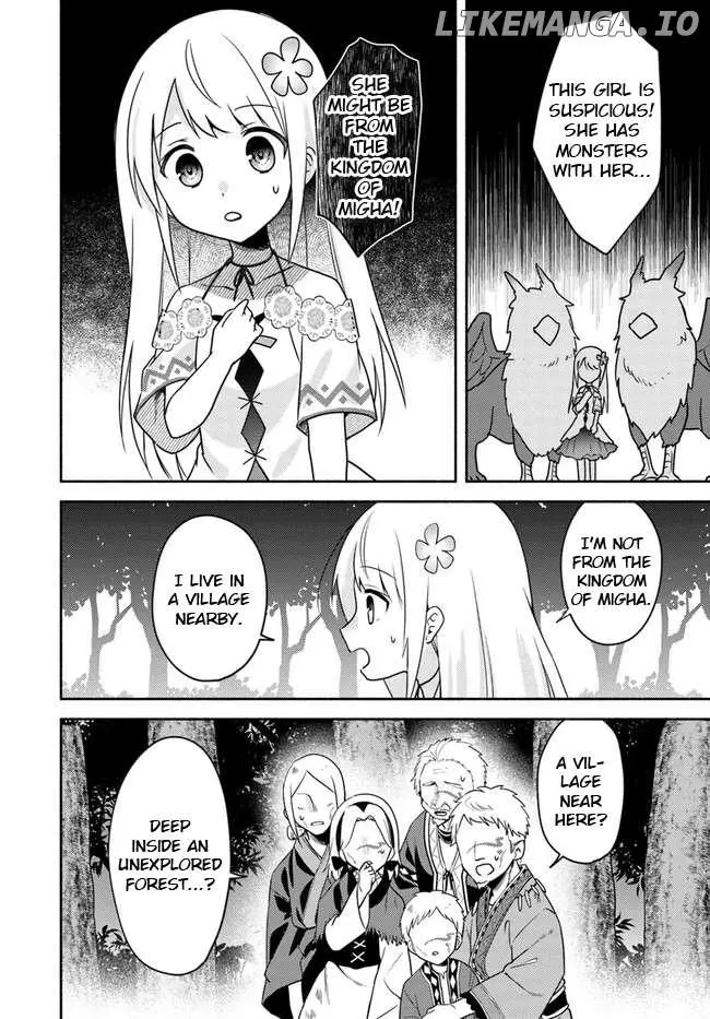 Futago no ane ga miko toshite hikitorarete, watashi wa suterareta kedo tabun watashi ga miko de aru Chapter 21.1 page 2