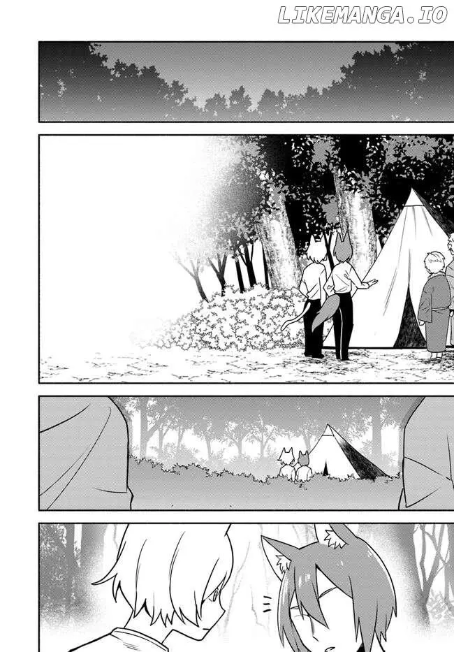 Futago no ane ga miko toshite hikitorarete, watashi wa suterareta kedo tabun watashi ga miko de aru Chapter 21.1 page 16