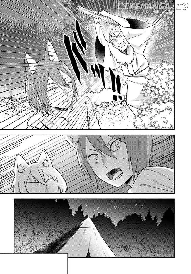 Futago no ane ga miko toshite hikitorarete, watashi wa suterareta kedo tabun watashi ga miko de aru Chapter 21.1 page 17