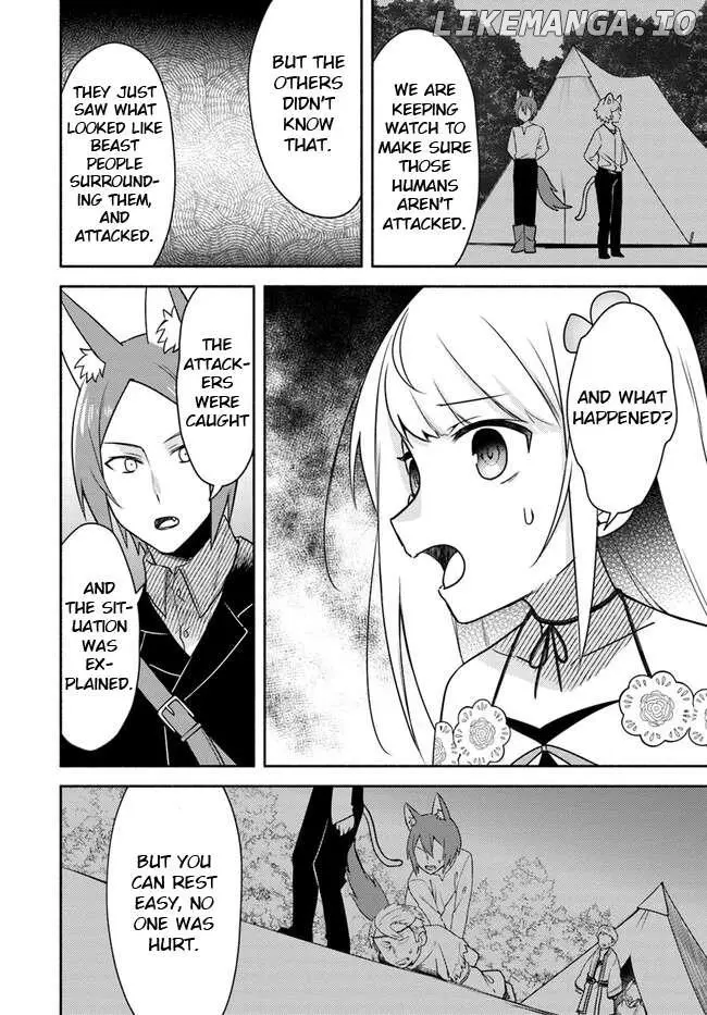 Futago no ane ga miko toshite hikitorarete, watashi wa suterareta kedo tabun watashi ga miko de aru Chapter 21.1 page 20