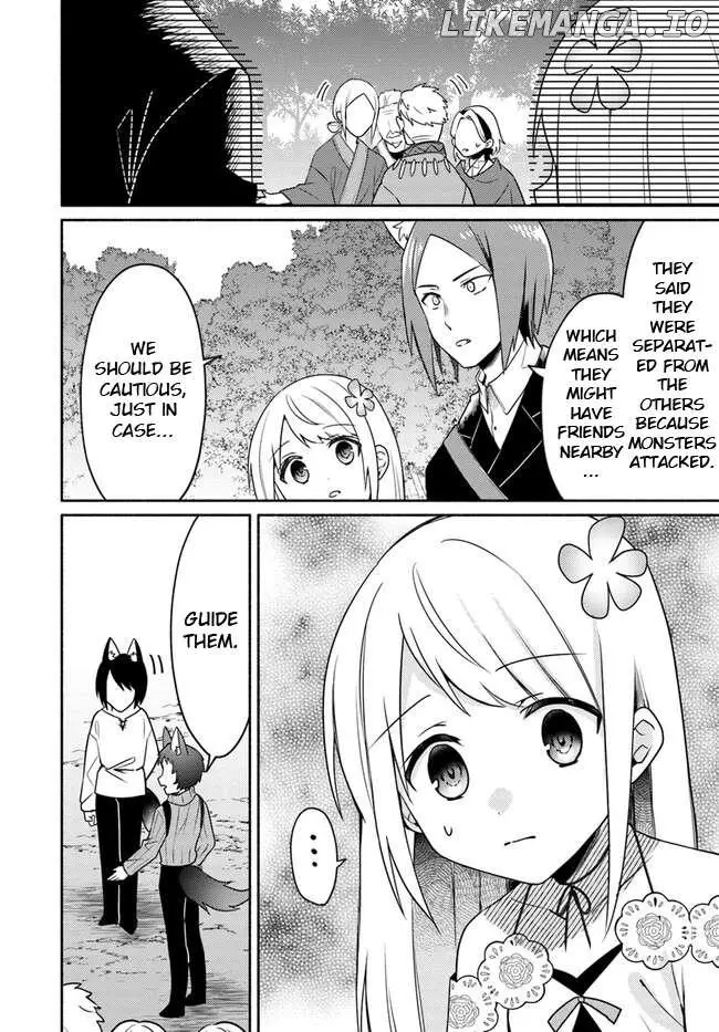 Futago no ane ga miko toshite hikitorarete, watashi wa suterareta kedo tabun watashi ga miko de aru Chapter 21.1 page 14