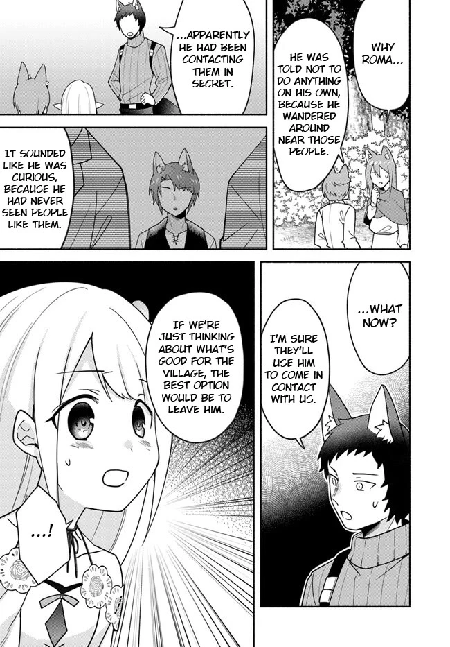 Futago no ane ga miko toshite hikitorarete, watashi wa suterareta kedo tabun watashi ga miko de aru Chapter 22.1 page 7