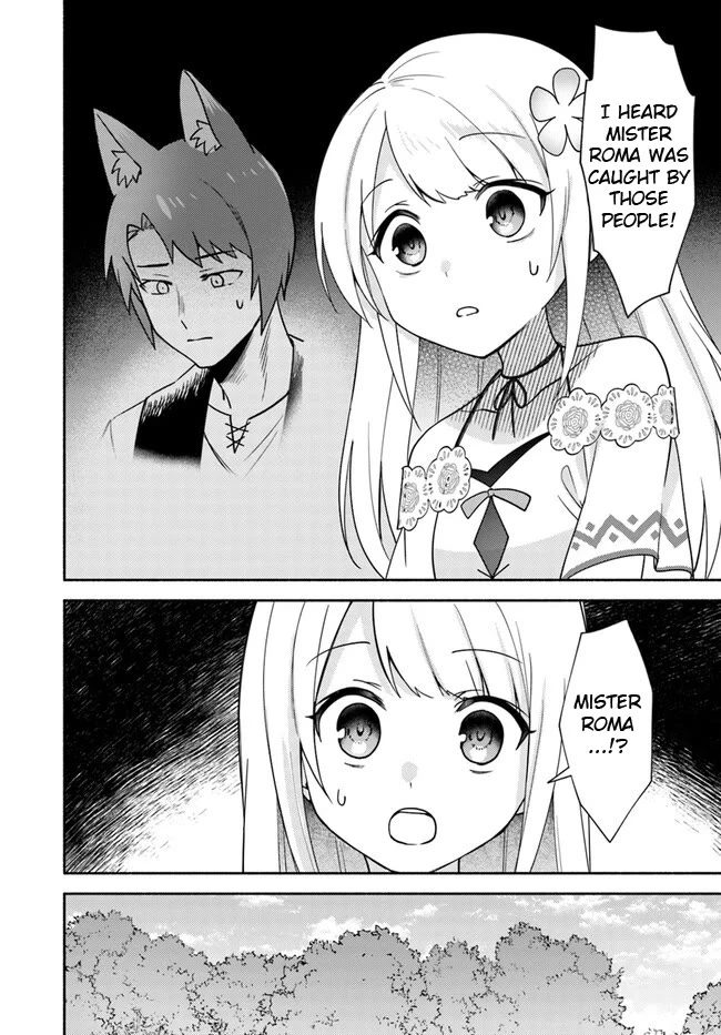 Futago no ane ga miko toshite hikitorarete, watashi wa suterareta kedo tabun watashi ga miko de aru Chapter 22.1 page 6
