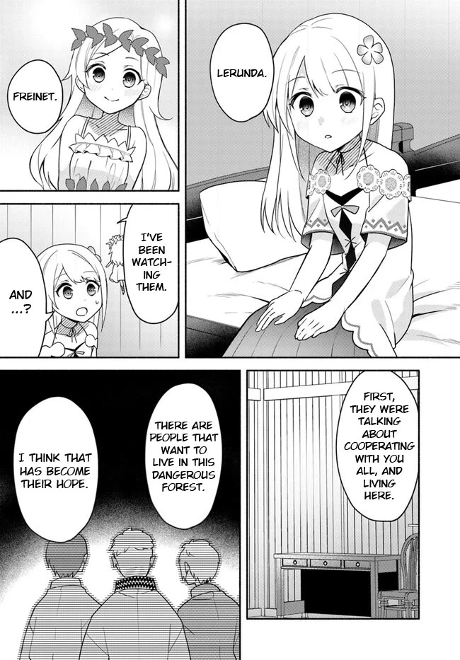 Futago no ane ga miko toshite hikitorarete, watashi wa suterareta kedo tabun watashi ga miko de aru Chapter 22.1 page 3