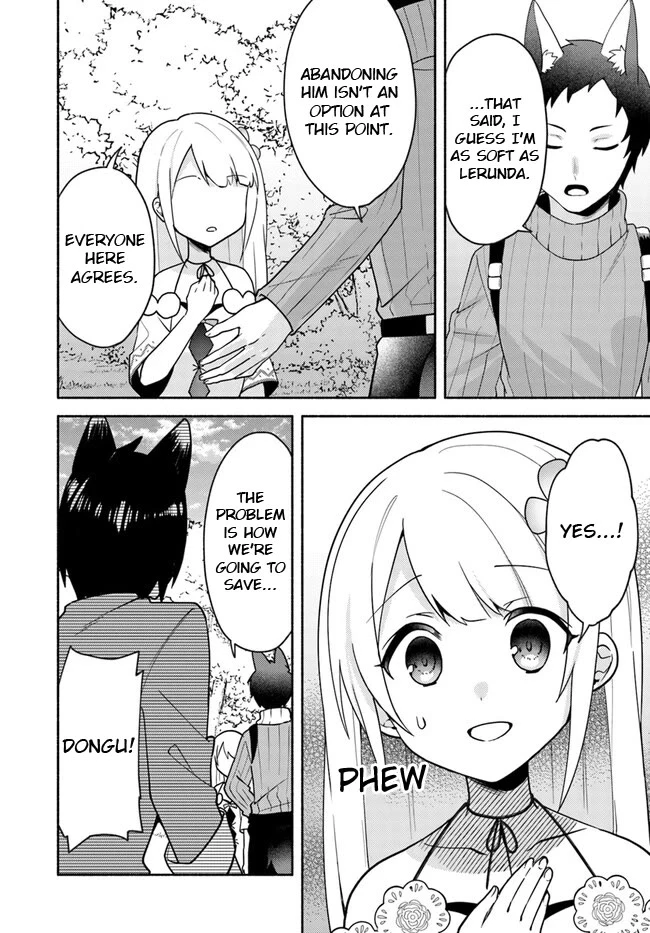Futago no ane ga miko toshite hikitorarete, watashi wa suterareta kedo tabun watashi ga miko de aru Chapter 22.1 page 8