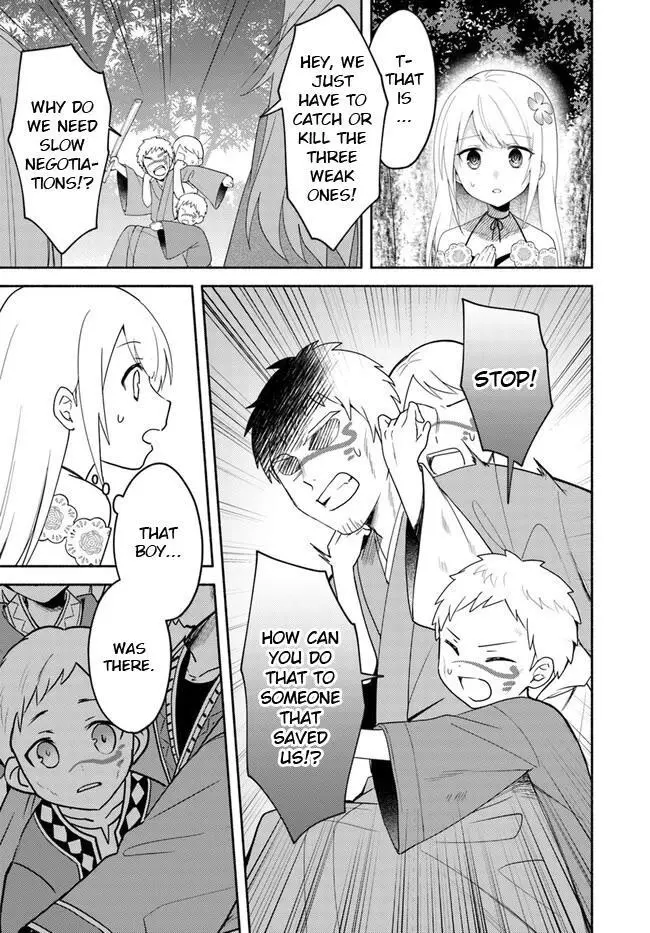 Futago no ane ga miko toshite hikitorarete, watashi wa suterareta kedo tabun watashi ga miko de aru Chapter 22.2 page 11