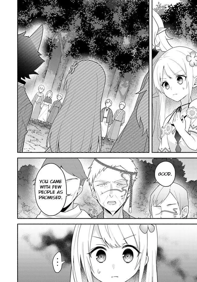 Futago no ane ga miko toshite hikitorarete, watashi wa suterareta kedo tabun watashi ga miko de aru Chapter 22.2 page 8