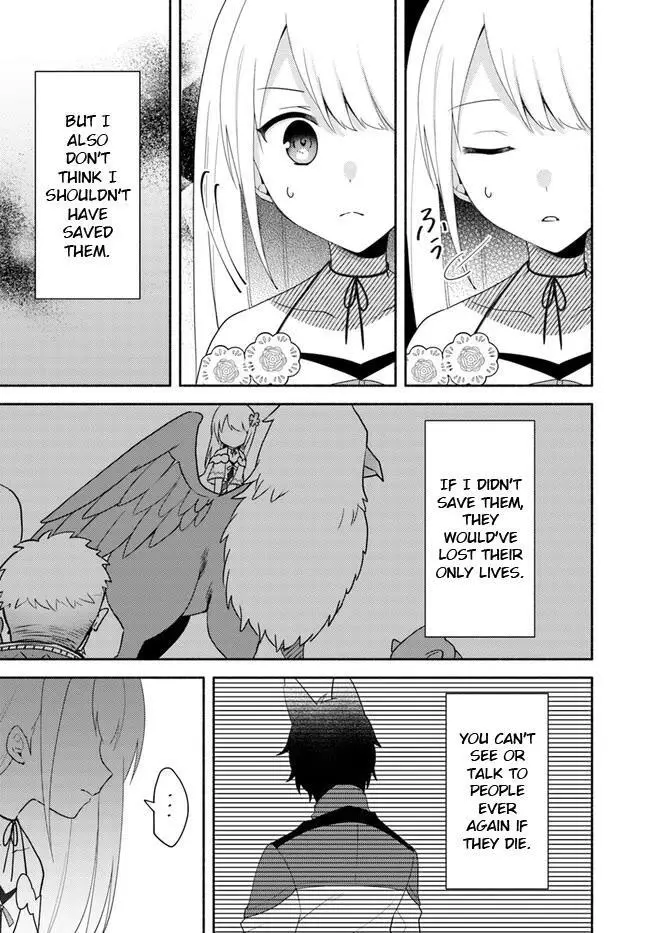 Futago no ane ga miko toshite hikitorarete, watashi wa suterareta kedo tabun watashi ga miko de aru Chapter 22.2 page 13