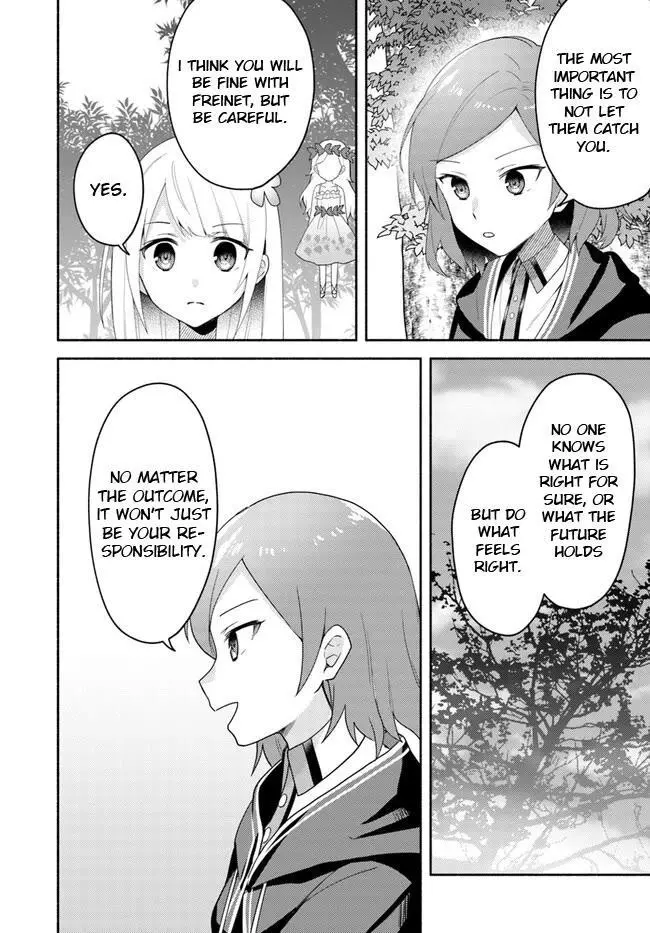 Futago no ane ga miko toshite hikitorarete, watashi wa suterareta kedo tabun watashi ga miko de aru Chapter 22.2 page 4