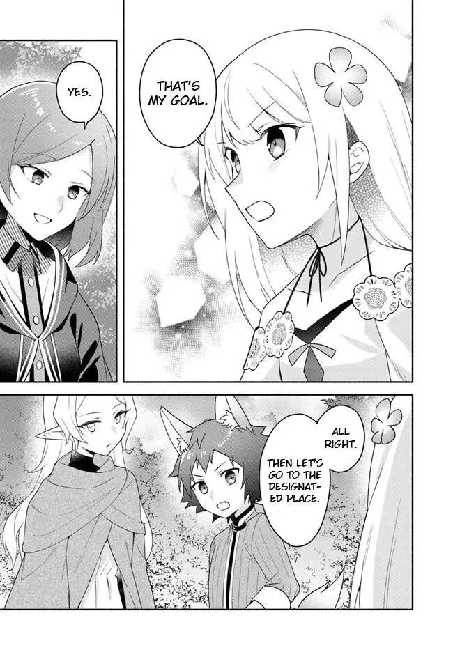 Futago no ane ga miko toshite hikitorarete, watashi wa suterareta kedo tabun watashi ga miko de aru Chapter 22.2 page 7