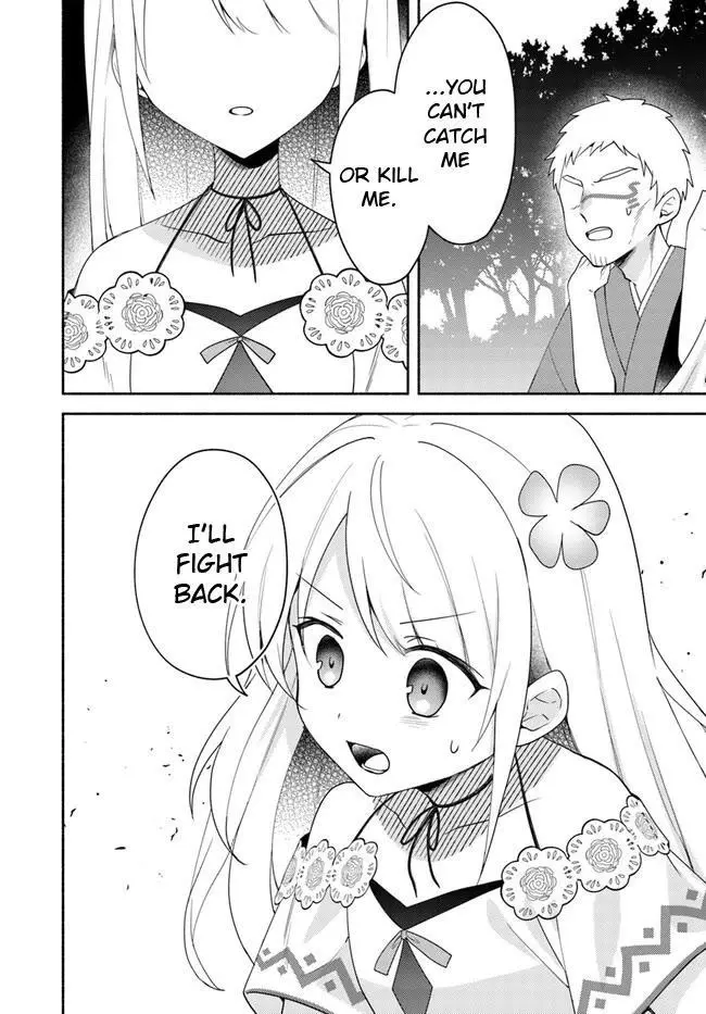 Futago no ane ga miko toshite hikitorarete, watashi wa suterareta kedo tabun watashi ga miko de aru Chapter 22.2 page 14