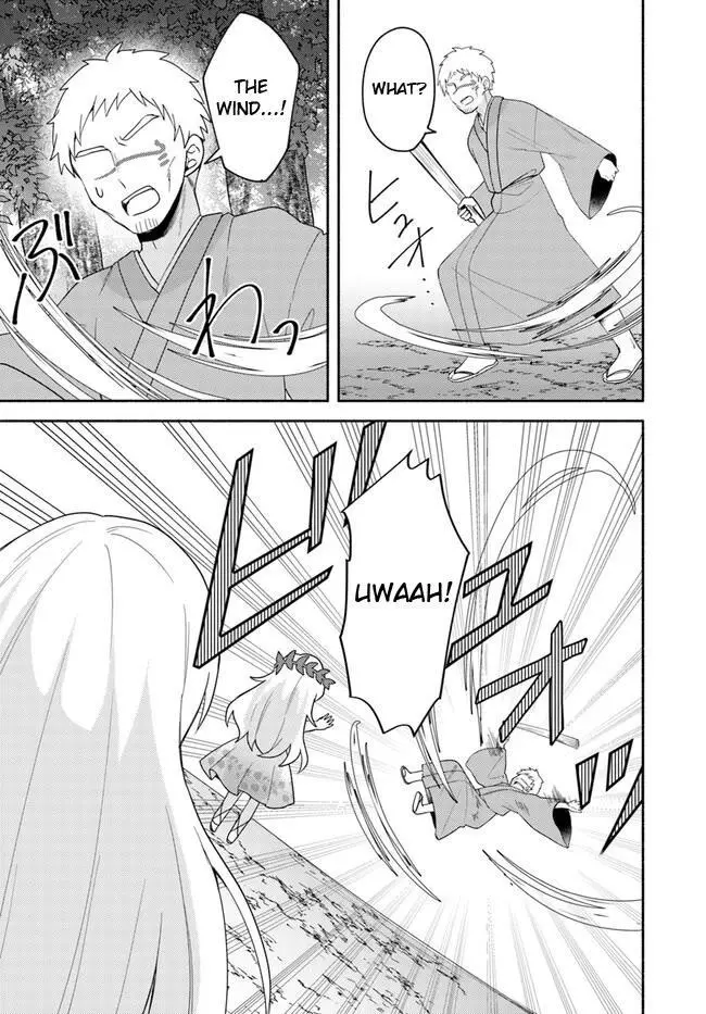 Futago no ane ga miko toshite hikitorarete, watashi wa suterareta kedo tabun watashi ga miko de aru Chapter 22.2 page 17