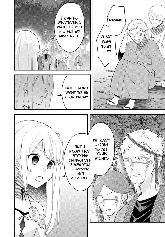 Futago no ane ga miko toshite hikitorarete, watashi wa suterareta kedo tabun watashi ga miko de aru Chapter 22.2 page 18
