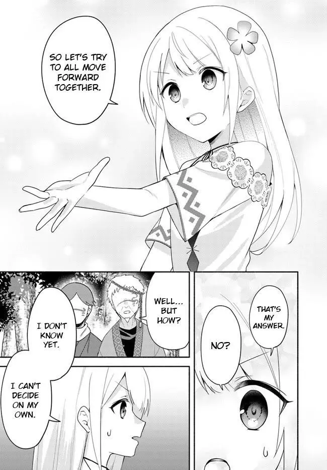 Futago no ane ga miko toshite hikitorarete, watashi wa suterareta kedo tabun watashi ga miko de aru Chapter 22.2 page 19