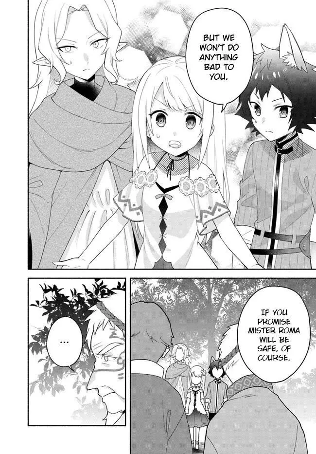 Futago no ane ga miko toshite hikitorarete, watashi wa suterareta kedo tabun watashi ga miko de aru Chapter 22.2 page 20