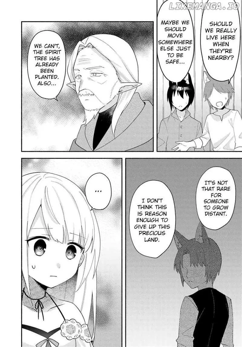 Futago no ane ga miko toshite hikitorarete, watashi wa suterareta kedo tabun watashi ga miko de aru Chapter 23.1 page 8