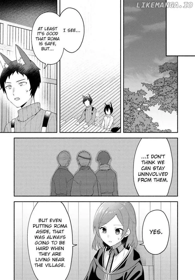 Futago no ane ga miko toshite hikitorarete, watashi wa suterareta kedo tabun watashi ga miko de aru Chapter 23.1 page 3