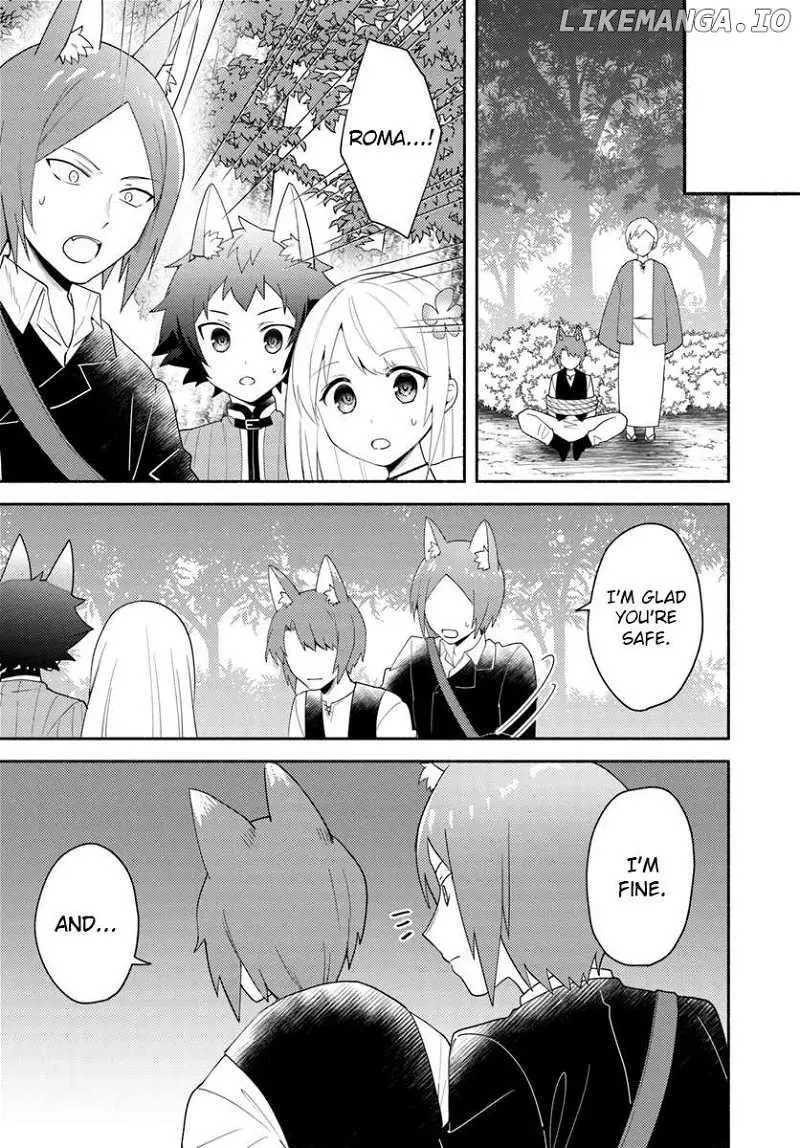 Futago no ane ga miko toshite hikitorarete, watashi wa suterareta kedo tabun watashi ga miko de aru Chapter 23.1 page 5