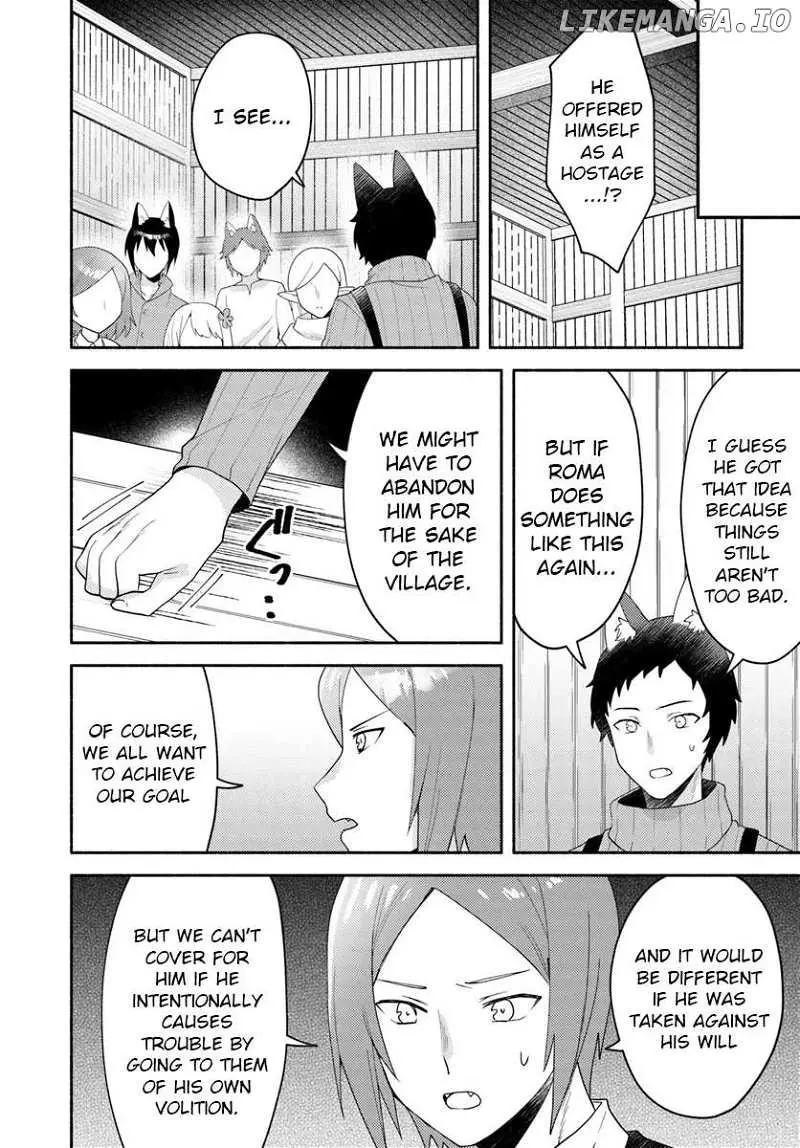 Futago no ane ga miko toshite hikitorarete, watashi wa suterareta kedo tabun watashi ga miko de aru Chapter 23.1 page 6