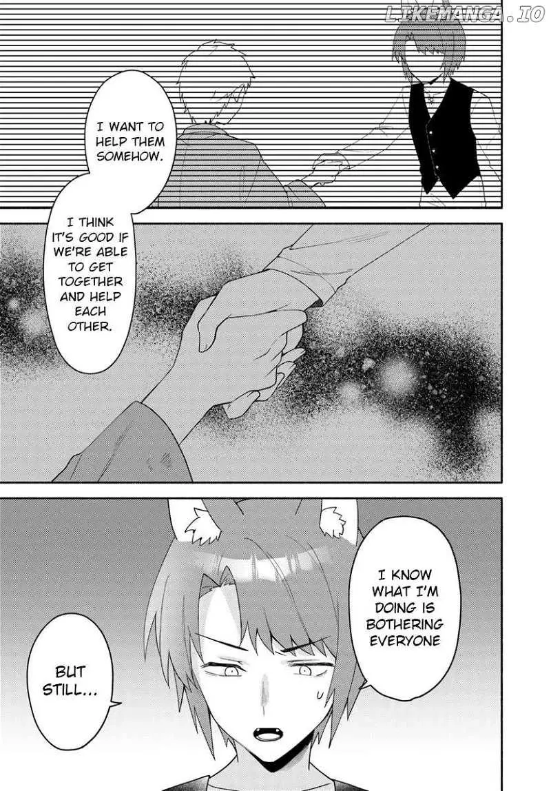 Futago no ane ga miko toshite hikitorarete, watashi wa suterareta kedo tabun watashi ga miko de aru Chapter 23.1 page 15