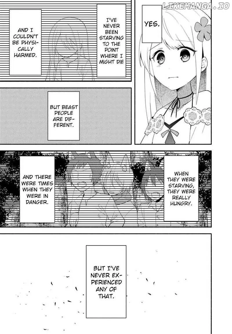 Futago no ane ga miko toshite hikitorarete, watashi wa suterareta kedo tabun watashi ga miko de aru Chapter 23.1 page 17