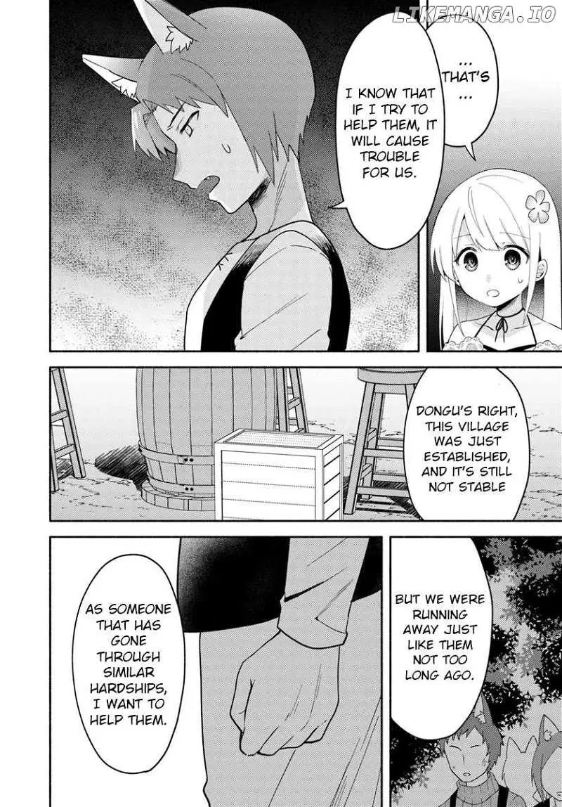 Futago no ane ga miko toshite hikitorarete, watashi wa suterareta kedo tabun watashi ga miko de aru Chapter 23.1 page 14