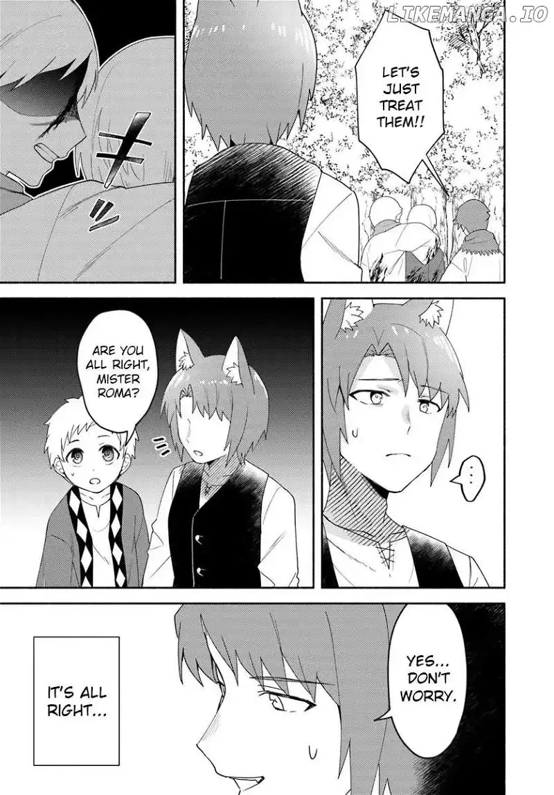 Futago no ane ga miko toshite hikitorarete, watashi wa suterareta kedo tabun watashi ga miko de aru Chapter 23.2 page 13