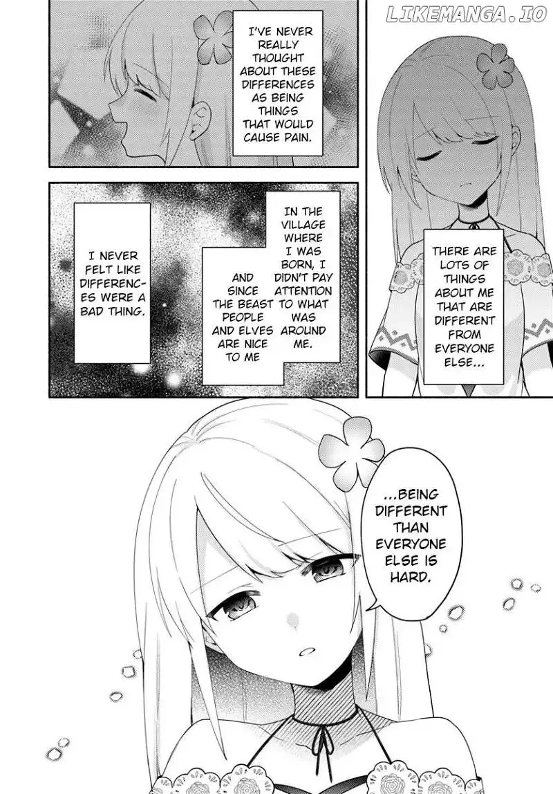 Futago no ane ga miko toshite hikitorarete, watashi wa suterareta kedo tabun watashi ga miko de aru Chapter 23.2 page 4