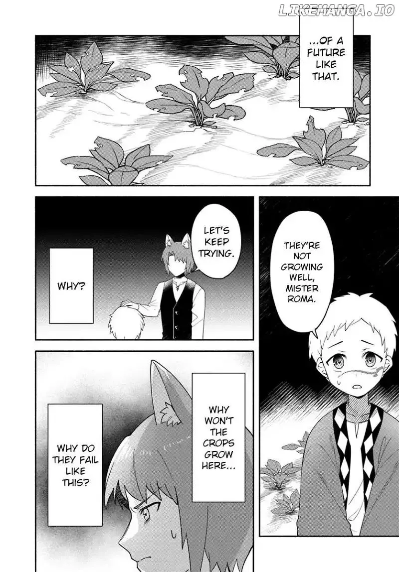 Futago no ane ga miko toshite hikitorarete, watashi wa suterareta kedo tabun watashi ga miko de aru Chapter 23.2 page 8