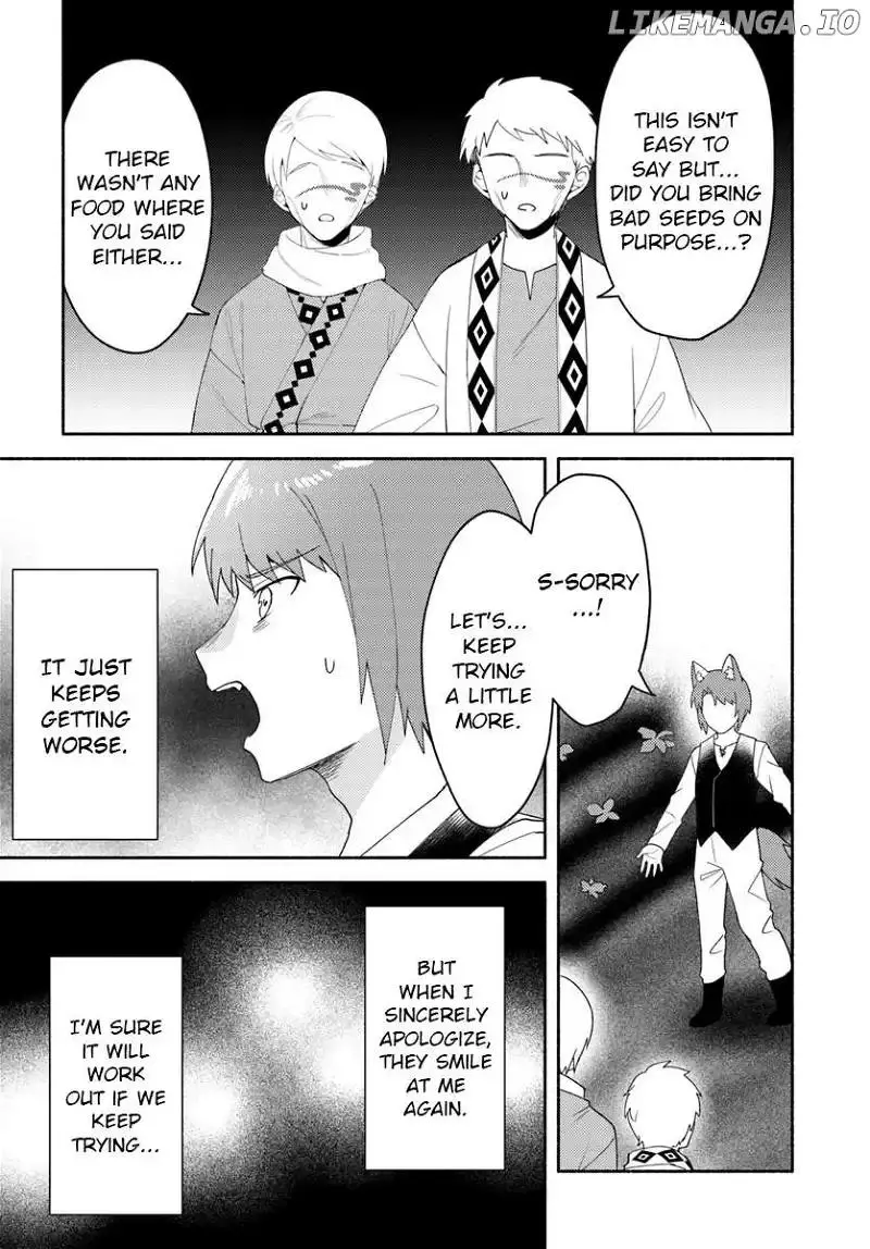 Futago no ane ga miko toshite hikitorarete, watashi wa suterareta kedo tabun watashi ga miko de aru Chapter 23.2 page 11