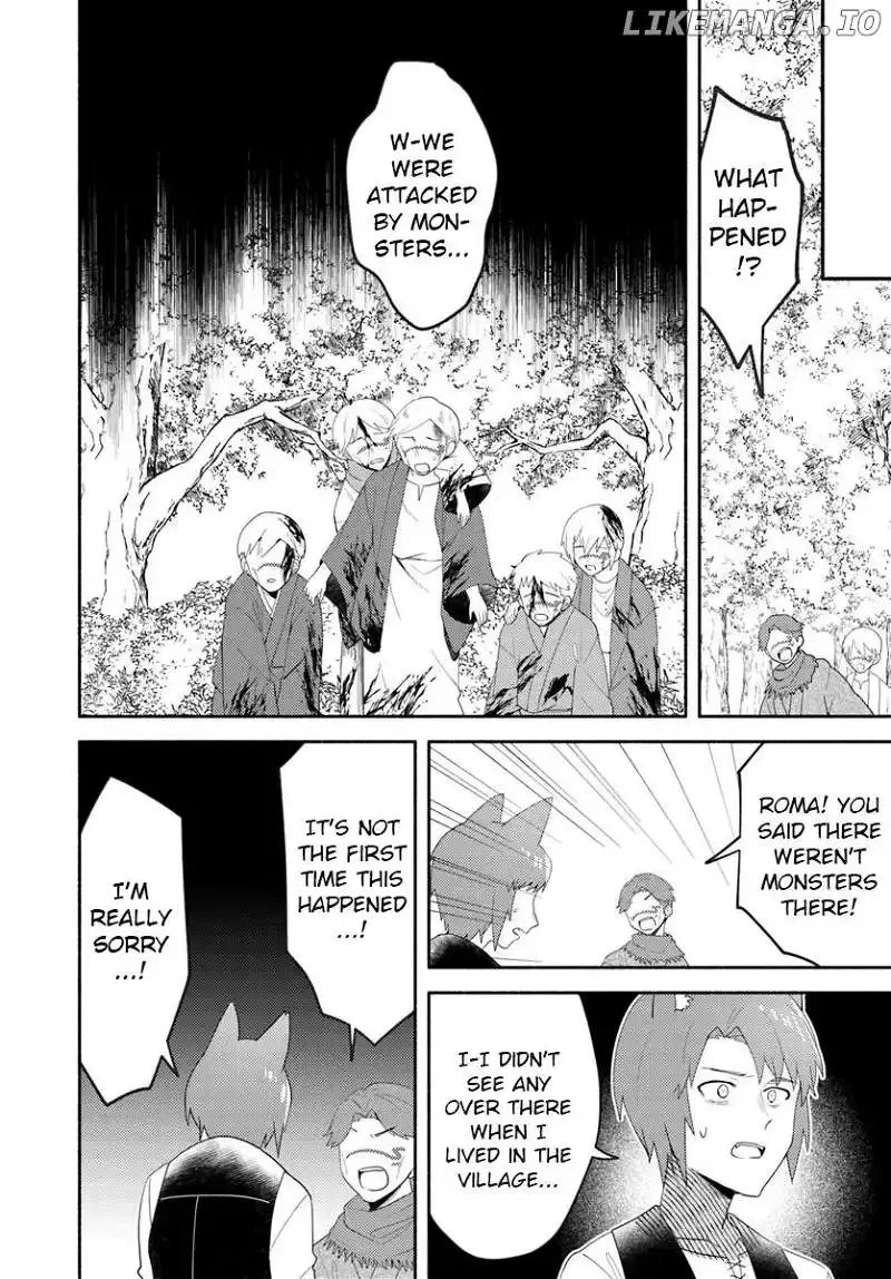 Futago no ane ga miko toshite hikitorarete, watashi wa suterareta kedo tabun watashi ga miko de aru Chapter 23.2 page 12