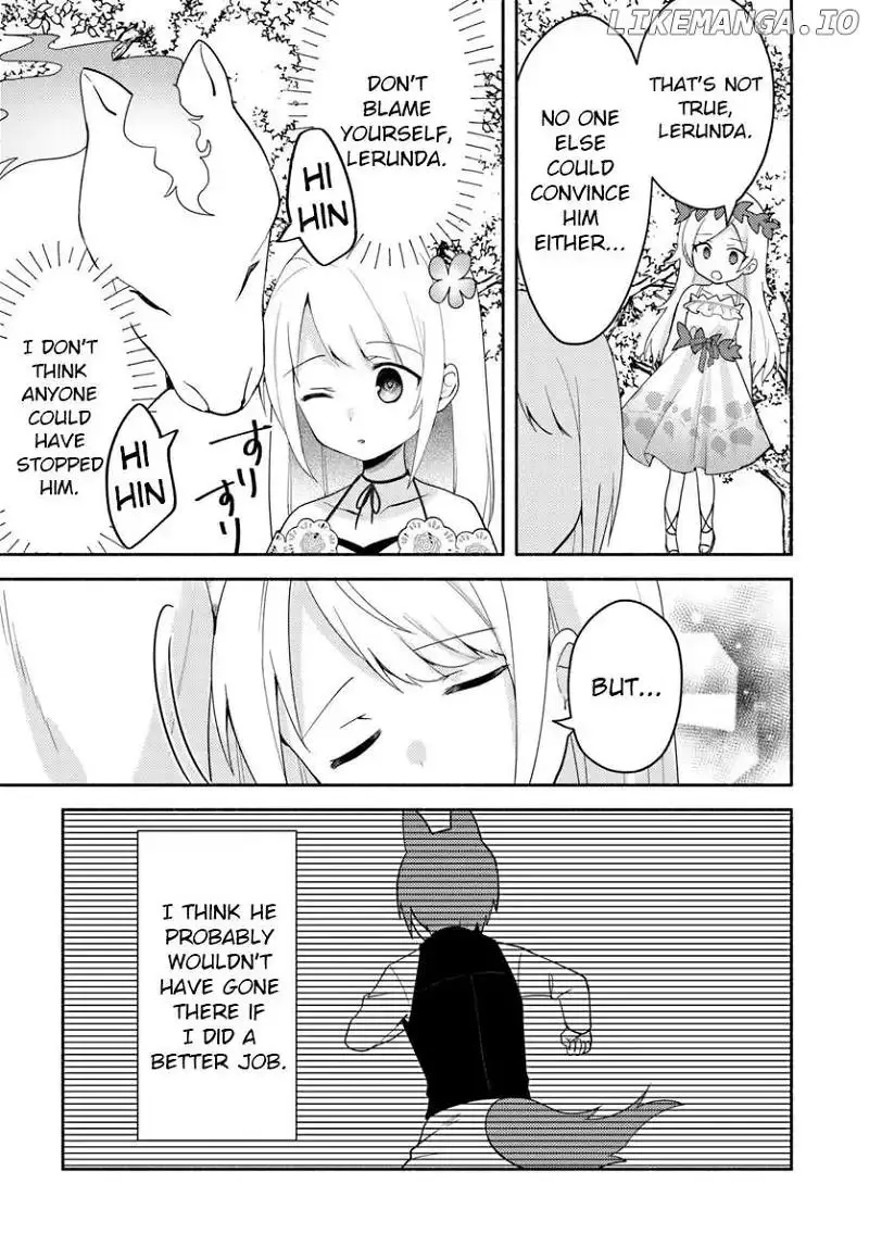 Futago no ane ga miko toshite hikitorarete, watashi wa suterareta kedo tabun watashi ga miko de aru Chapter 23.2 page 3