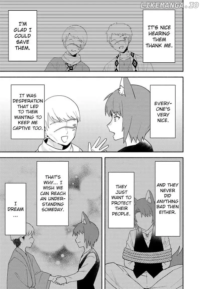 Futago no ane ga miko toshite hikitorarete, watashi wa suterareta kedo tabun watashi ga miko de aru Chapter 23.2 page 7