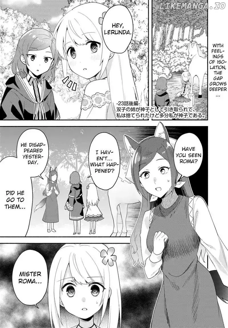 Futago no ane ga miko toshite hikitorarete, watashi wa suterareta kedo tabun watashi ga miko de aru Chapter 23.2 page 1