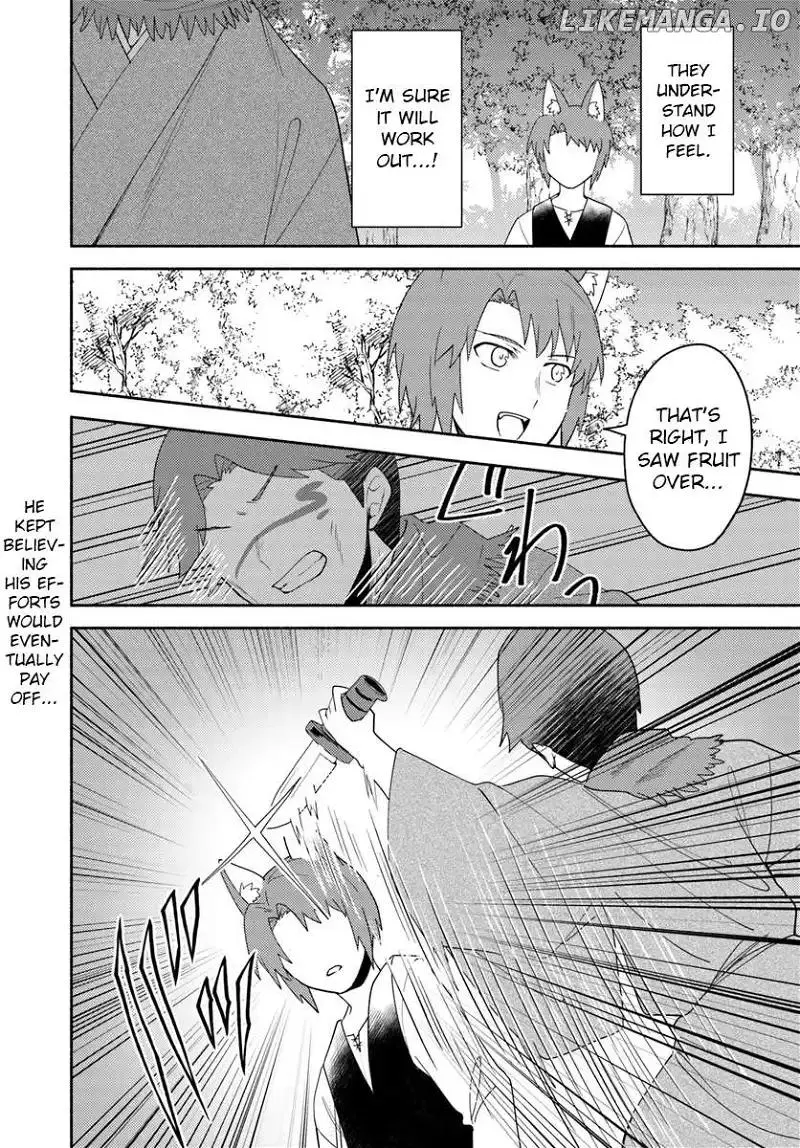 Futago no ane ga miko toshite hikitorarete, watashi wa suterareta kedo tabun watashi ga miko de aru Chapter 23.2 page 16