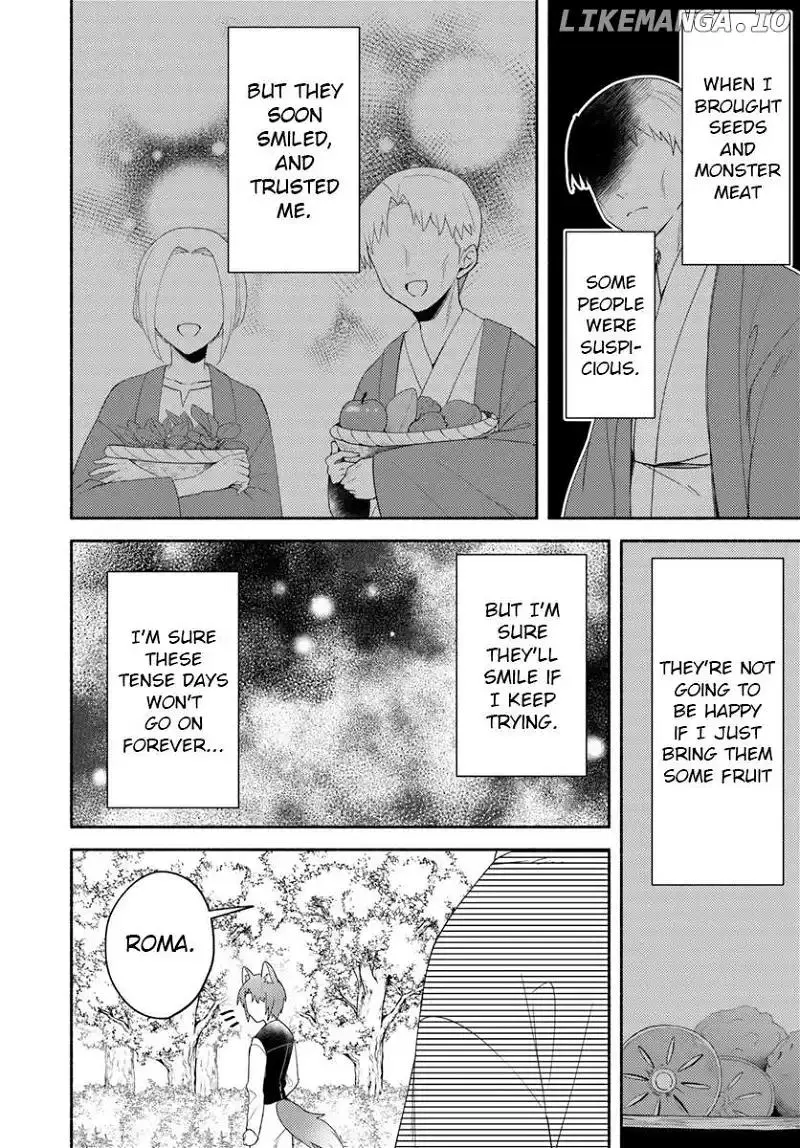Futago no ane ga miko toshite hikitorarete, watashi wa suterareta kedo tabun watashi ga miko de aru Chapter 23.2 page 14