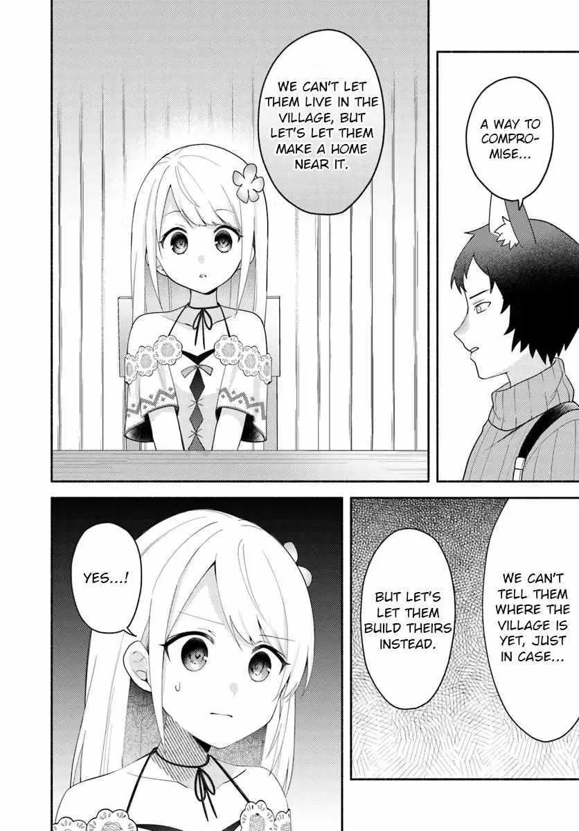 Futago no ane ga miko toshite hikitorarete, watashi wa suterareta kedo tabun watashi ga miko de aru Chapter 23 page 5