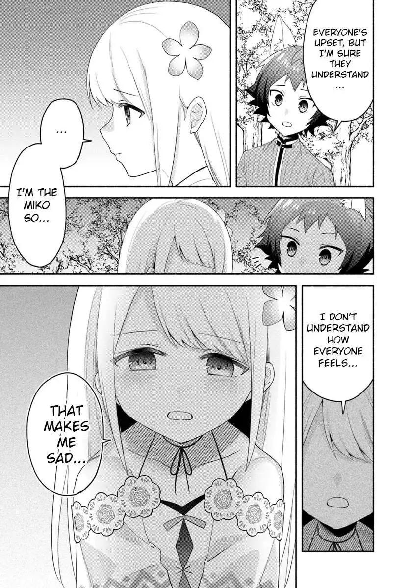 Futago no ane ga miko toshite hikitorarete, watashi wa suterareta kedo tabun watashi ga miko de aru Chapter 24 page 14