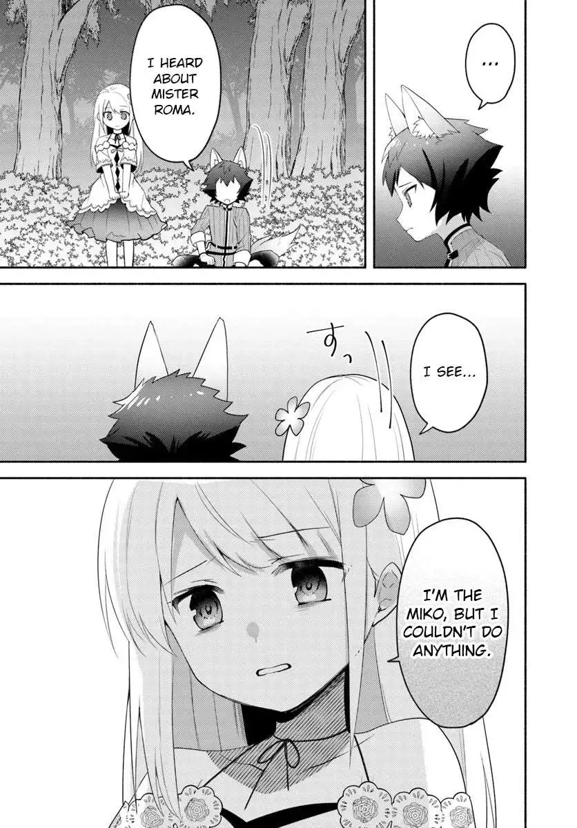 Futago no ane ga miko toshite hikitorarete, watashi wa suterareta kedo tabun watashi ga miko de aru Chapter 24 page 12