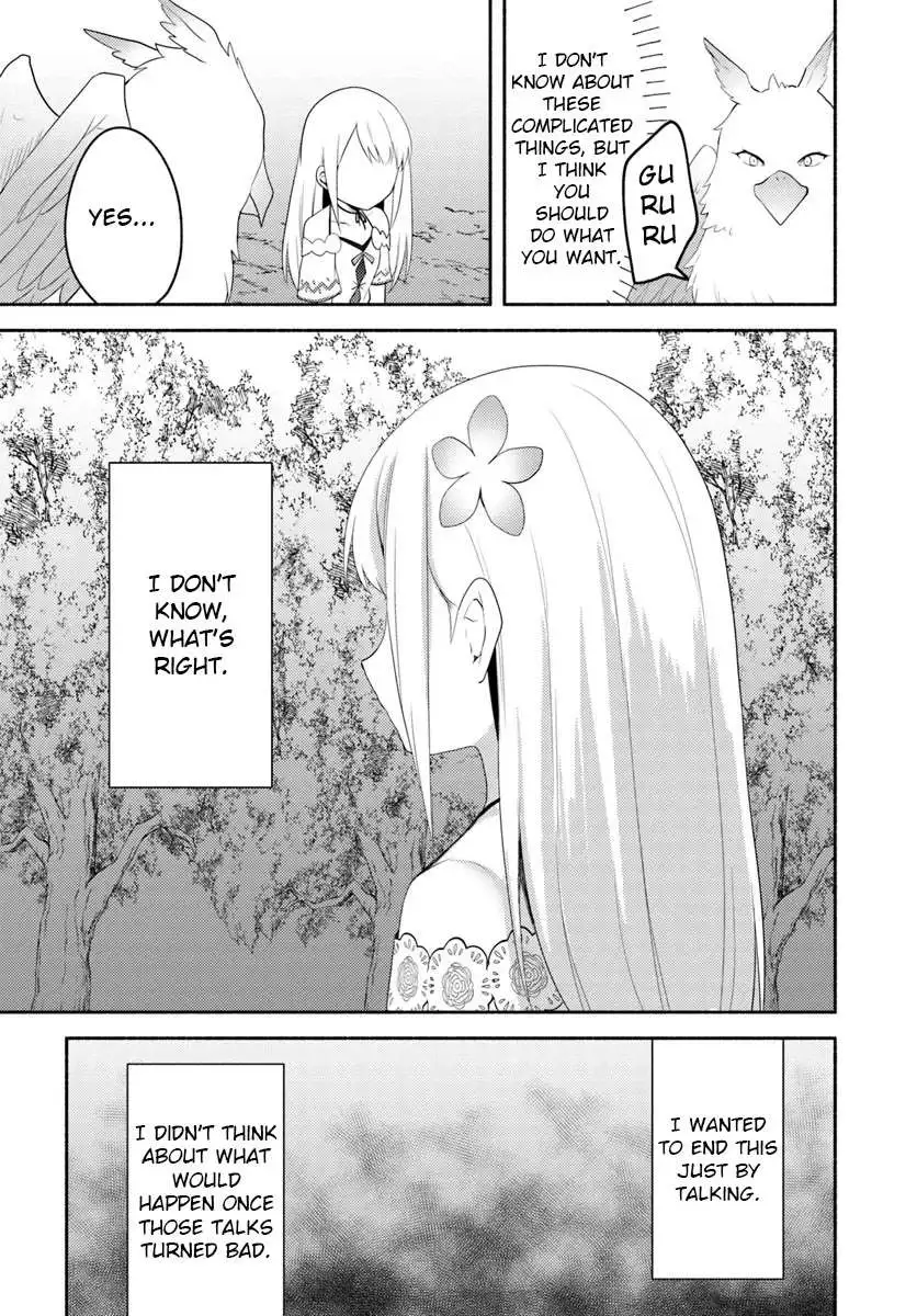 Futago no ane ga miko toshite hikitorarete, watashi wa suterareta kedo tabun watashi ga miko de aru Chapter 24 page 10
