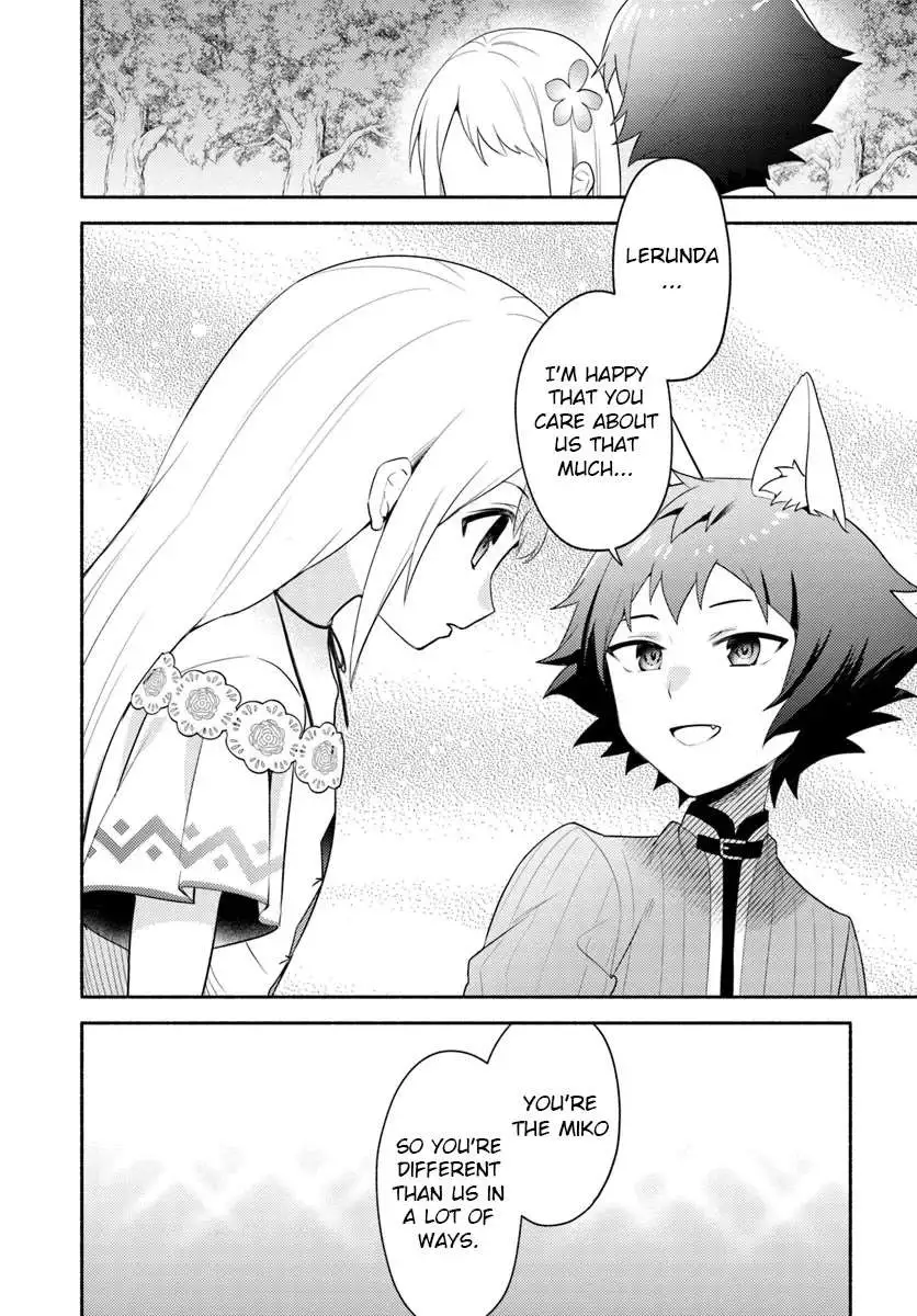 Futago no ane ga miko toshite hikitorarete, watashi wa suterareta kedo tabun watashi ga miko de aru Chapter 24 page 15