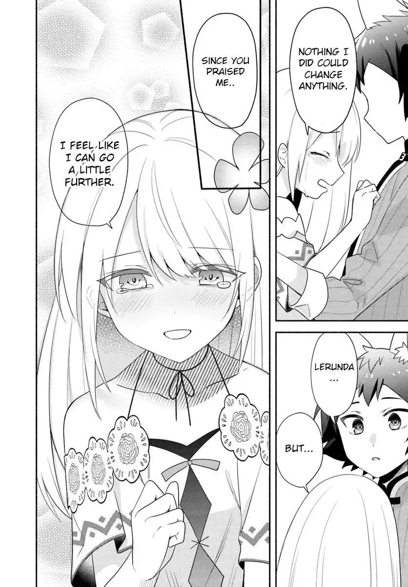 Futago no ane ga miko toshite hikitorarete, watashi wa suterareta kedo tabun watashi ga miko de aru Chapter 24 page 19