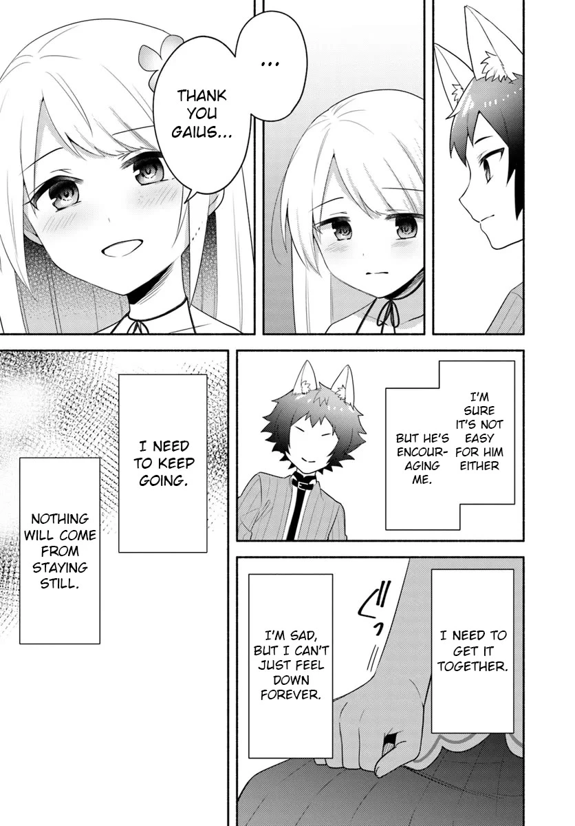 Futago no ane ga miko toshite hikitorarete, watashi wa suterareta kedo tabun watashi ga miko de aru Chapter 24 page 20