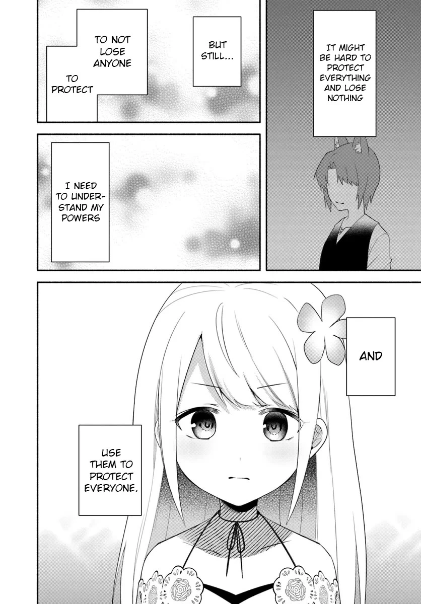 Futago no ane ga miko toshite hikitorarete, watashi wa suterareta kedo tabun watashi ga miko de aru Chapter 24 page 21