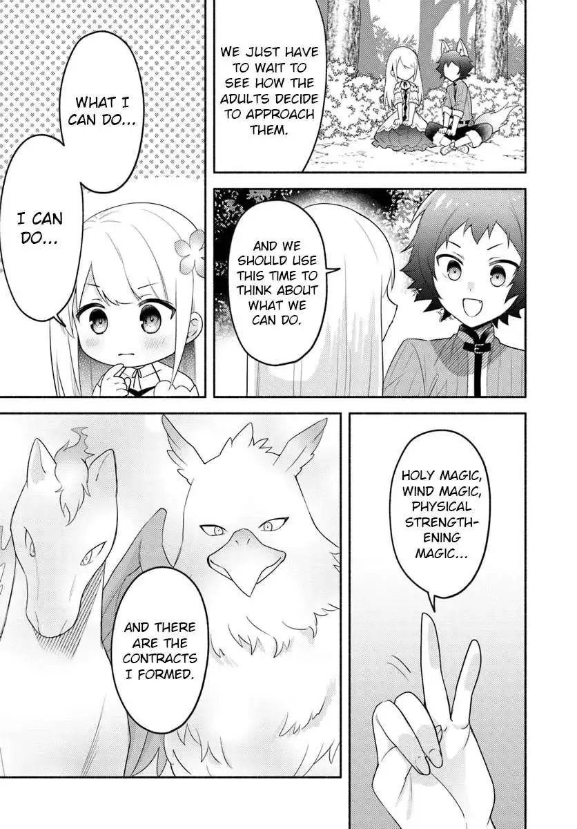 Futago no ane ga miko toshite hikitorarete, watashi wa suterareta kedo tabun watashi ga miko de aru Chapter 24 page 22