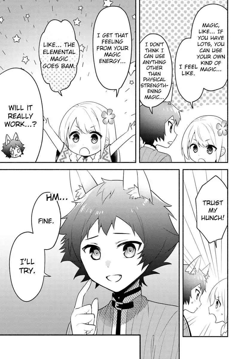 Futago no ane ga miko toshite hikitorarete, watashi wa suterareta kedo tabun watashi ga miko de aru Chapter 24 page 24