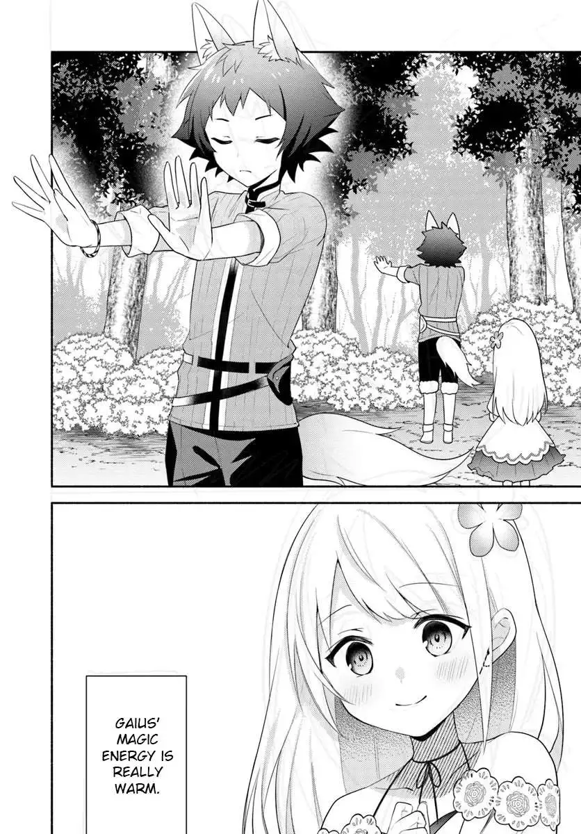 Futago no ane ga miko toshite hikitorarete, watashi wa suterareta kedo tabun watashi ga miko de aru Chapter 24 page 25