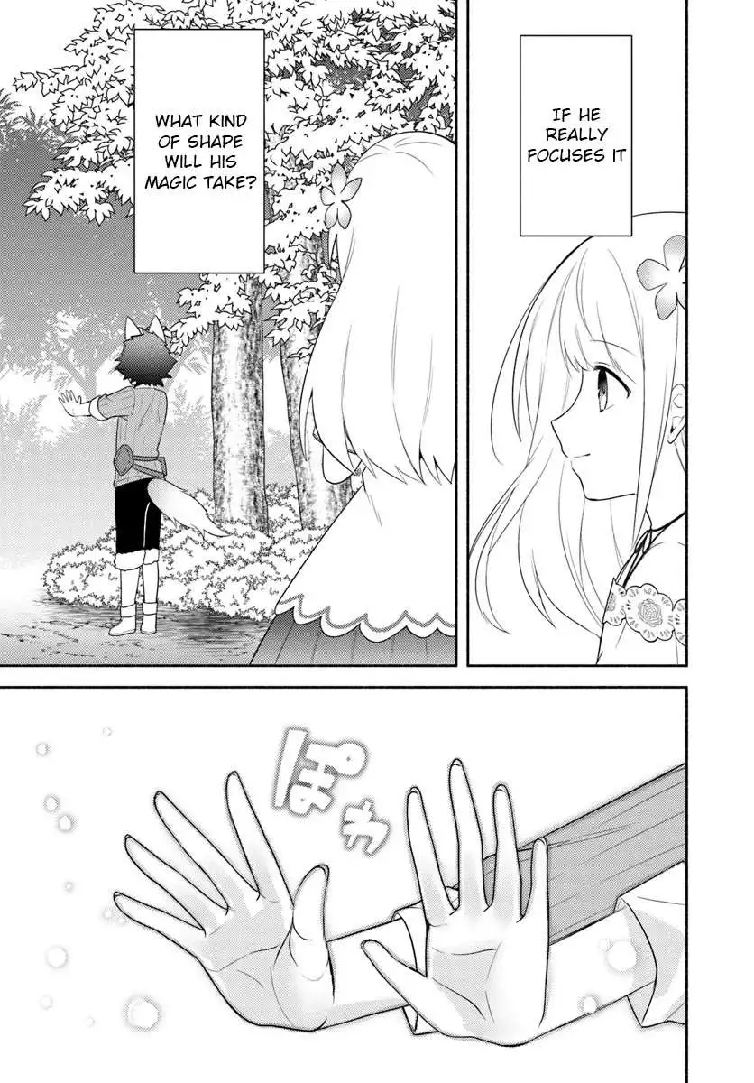 Futago no ane ga miko toshite hikitorarete, watashi wa suterareta kedo tabun watashi ga miko de aru Chapter 24 page 26