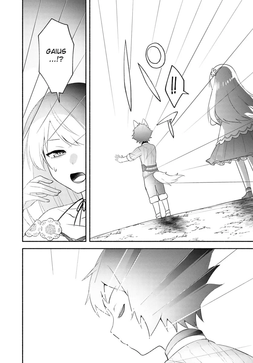 Futago no ane ga miko toshite hikitorarete, watashi wa suterareta kedo tabun watashi ga miko de aru Chapter 24 page 27