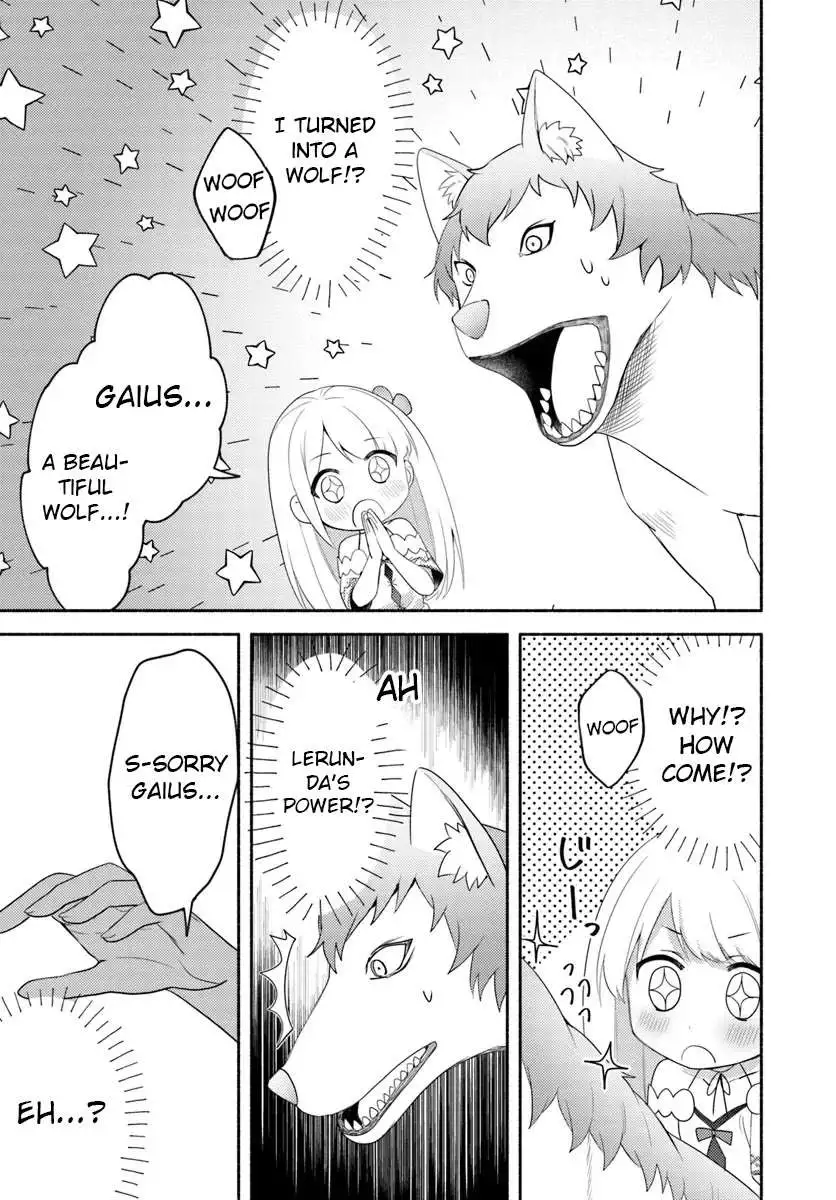 Futago no ane ga miko toshite hikitorarete, watashi wa suterareta kedo tabun watashi ga miko de aru Chapter 24 page 30